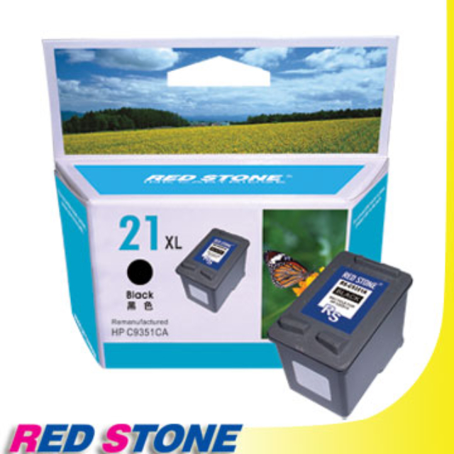 RED STONE 紅石 for HP C9351CA[高容量]環保墨水匣(黑色)NO.21XL