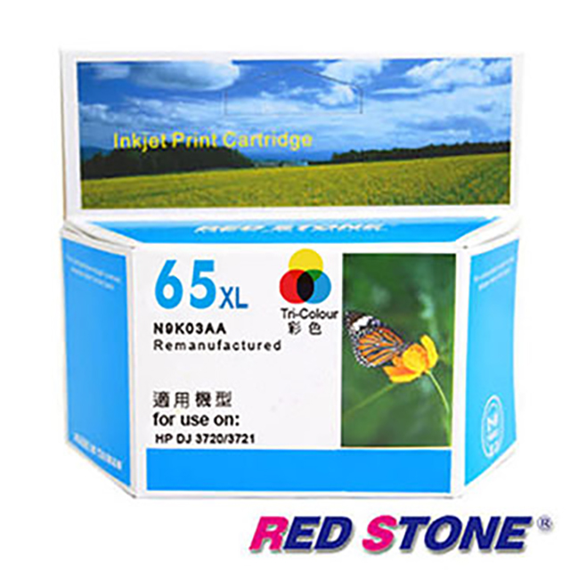 RED STONE 紅石 for HP NO.65XL(N9K03AA)高容量環保墨水匣(彩色)（其他規格）