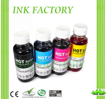 【INK FACTORY】 M0H54AA GT52 藍色盒裝相容墨水 GT-52  / GT-5810 / GT-5820 / GT51 連續供墨專用墨水