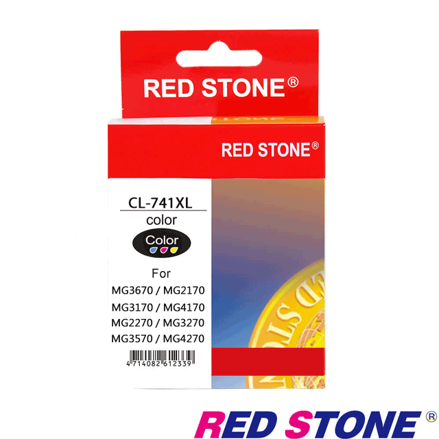 RED STONE 紅石 for CANON CL-741XL高容量環保墨水匣(彩色)