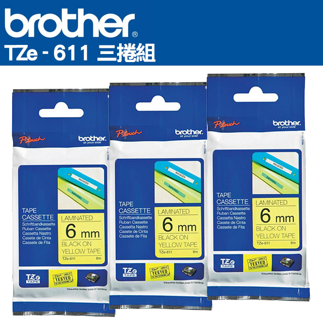 BROTHER 兄弟牌 TZe-611 護貝標籤帶(6mm黃底黑字)三捲組
