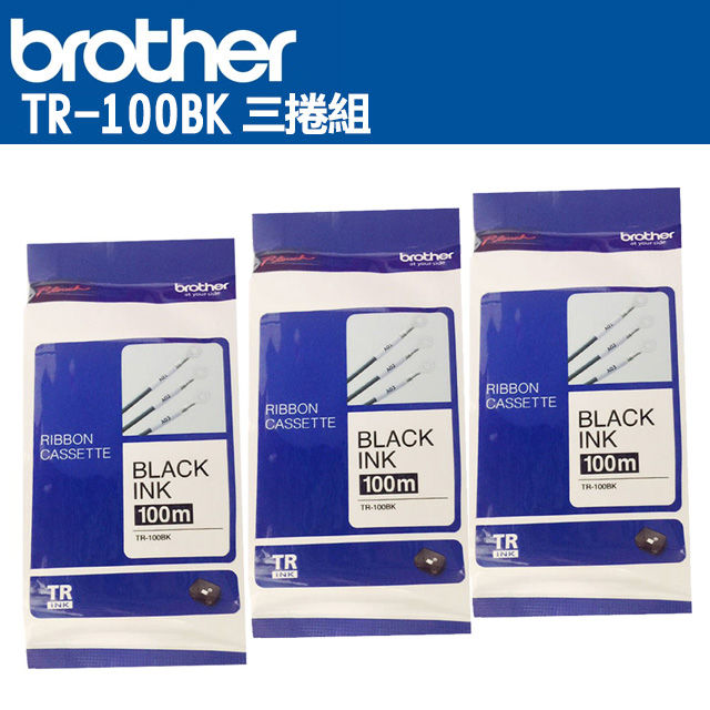 TR-100BK 12mm 套管標籤機碳帶(長度100米)_3入組(適：PT-E800T/E800TK/E850TKW)