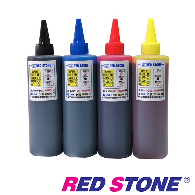RED STONE 紅石 for BROTHER連續供墨機專用填充墨水250CC(四色一組)
