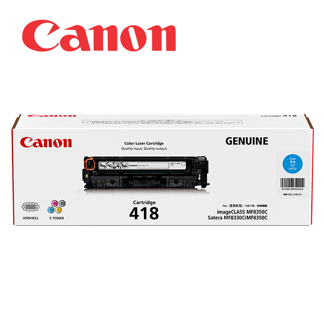 Canon 佳能 CRG-418C 原廠藍色碳粉匣(適用:MF8350Cdn、MF8360Cdn、MF8580Cdw、MF729Cdw)