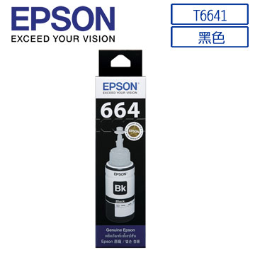 EPSON 愛普生 C13T664100 原廠墨水(10瓶)