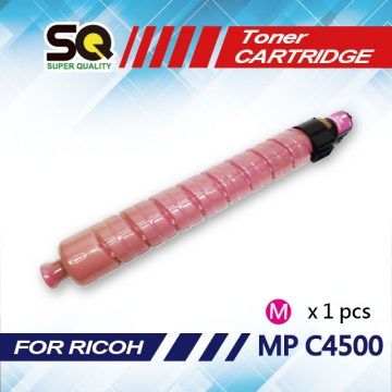 RICOH 理光 【SQ TONER 】 MP C4500 / MP-C4500 / MPC4500 紅色相容影印機碳粉匣 (適用機型MP C4500 彩色雷射A3多功能事務機)
