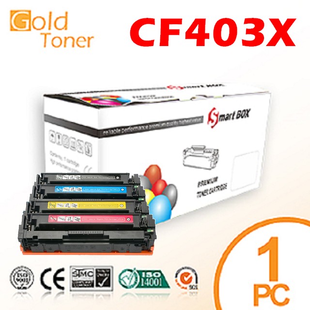 HP 惠普 【Gold Toner】HP CF403X / No.201X 紅色相容碳粉匣【適用】M252dw / M252n / M277dw
