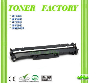 HP 惠普 【TONER FACTORY】 CF219A /19A 相容感光鼓 M102a/M102w/M130fw / M130a /M130fn/M130nw