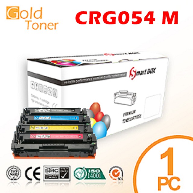 Gold Toner CANON CRG-054 / CRG054 M 紅色相容碳粉匣【適用】MF642cdw / MF644cdw