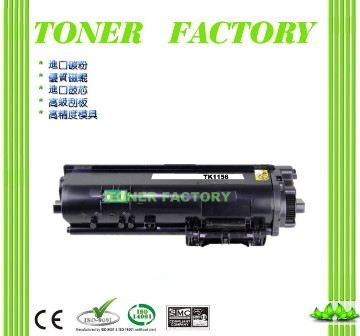 TOP&TOP 【TONER FACTORY】Kyocera TK-1156 相容碳粉匣 TK1156 適用 ECOSYS P2235DN/TK1156