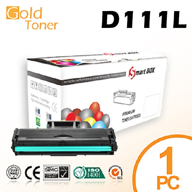 【Gold  Toner】SAMSUNG MLT-D111L黑色(高容量)碳粉匣SL-M2020 / SL-M2020W / SL-M2070F / SL-M2070FW