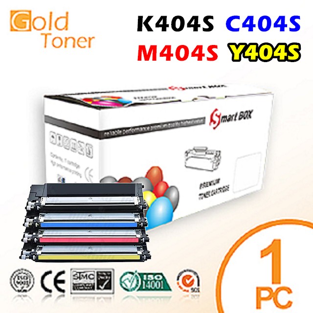 Samsung 三星 【Gold Toner】 CLT-K404S/C404S/M404S/Y404S 相容碳粉匣(黑藍紅黃) SL-C430W / SL-C480W