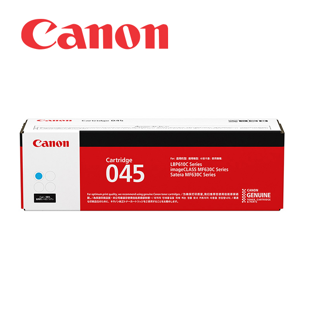 Canon 佳能 CRG-045C 原廠藍色碳粉匣(適用型號：MF632Cdw)（其他規格）