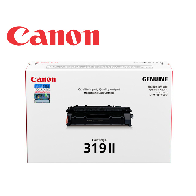 Canon 佳能 CRG-319BK II 原廠黑色高容量碳粉匣(適用：LBP253dw、LBP6300、LBP6650、MF5980、MF6180)