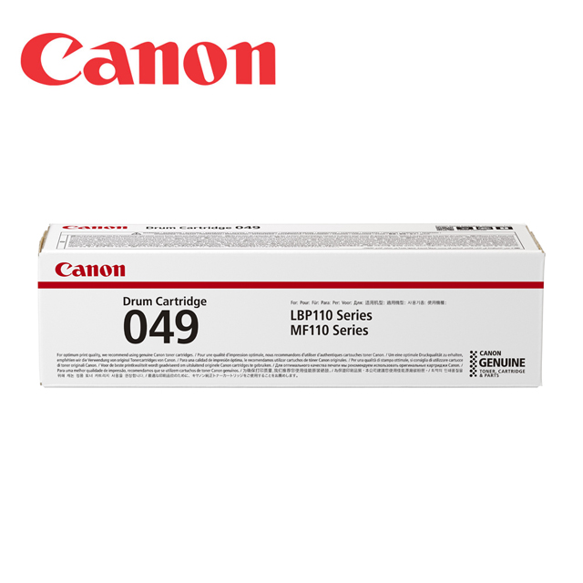 Canon 佳能 Drum-049 原廠感光鼓(適用:MF113W/LBP110 系列)