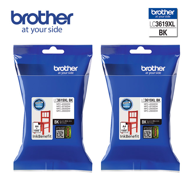 BROTHER 兄弟牌 LC3619XL-BK 原廠超高容量黑色墨水匣(2入)