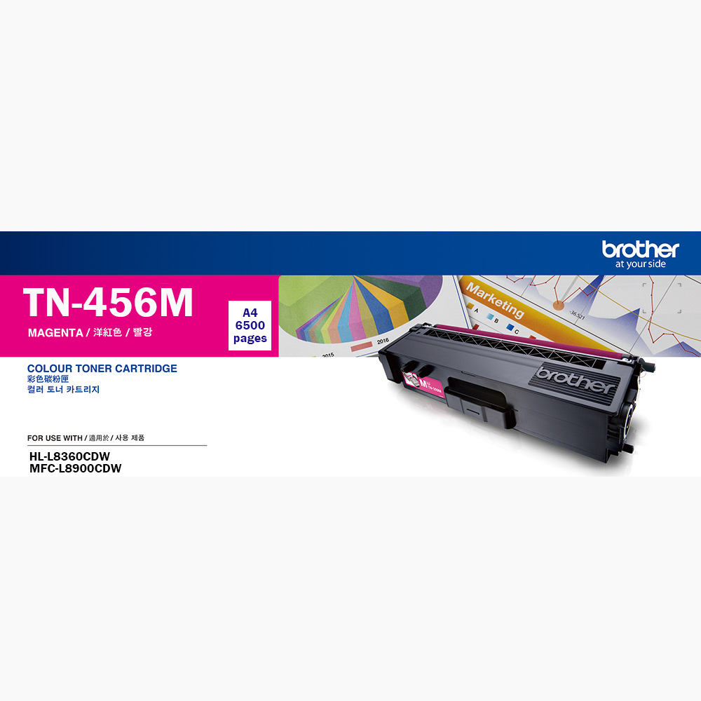 BROTHER 兄弟牌 TN-456M 原廠高容量紅色碳粉匣(適用:HL-L8360CDW、MFC-L8900CDW)