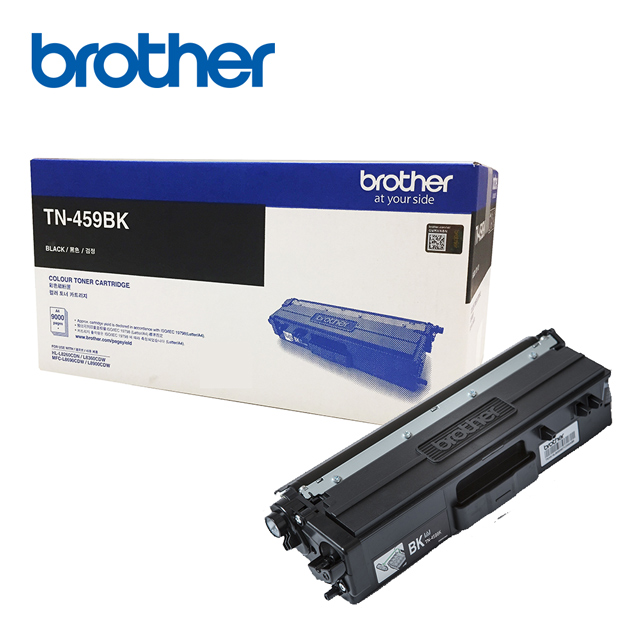 Brother TN-459BK 原廠高容量黑色碳粉匣