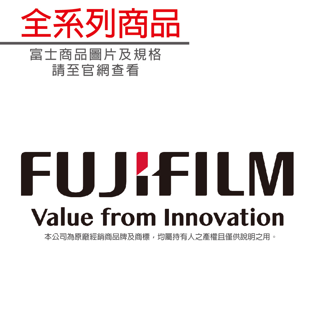 Fuji Xerox 富士全錄 DC S2520/S2320/2520/2320第二紙匣模組 ( EL201138 )