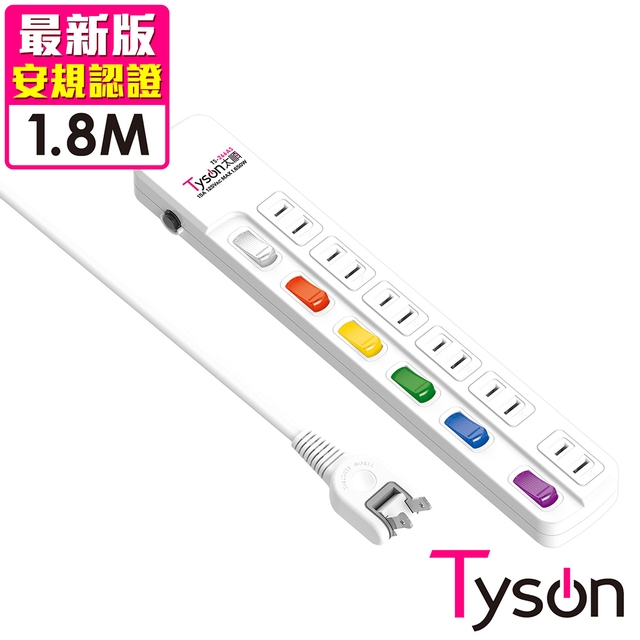 Tyson 太順電業 TS-266AS 2孔6切6座延長線(轉向插頭)-1.8米