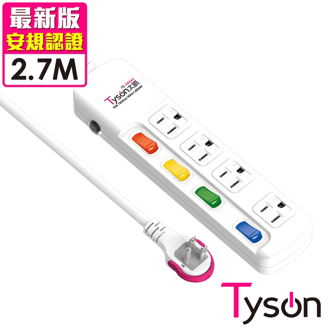 Tyson 太順電業 TS-344AS 3孔4切4座延長線(拉環扁插)-2.7米