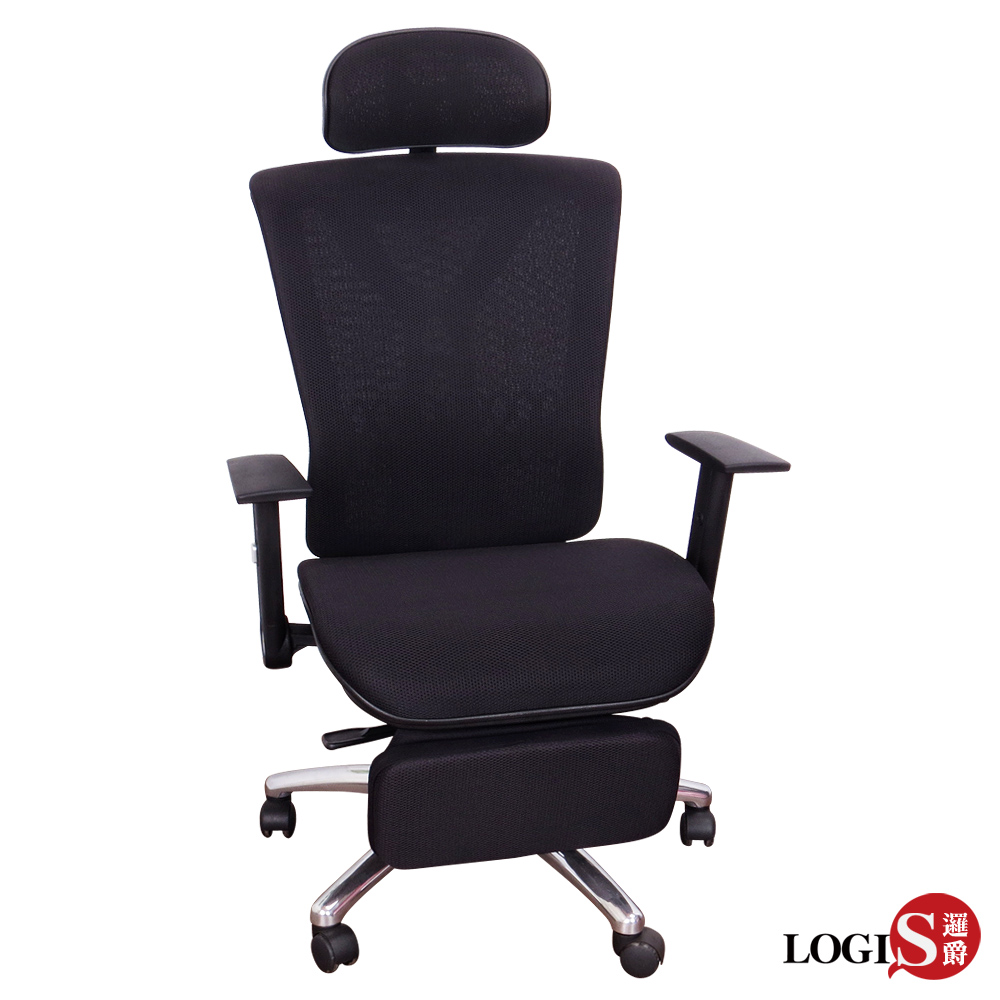 LOGIS 邏爵 傑創坐臥兩用複層網工學椅 電腦椅 辦公椅 主管椅【AQ28Z】(其他規格)