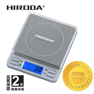 廣田牌 精密電子秤/迷你桌上秤/口袋秤 2000g x 0.1g (TP-2000)