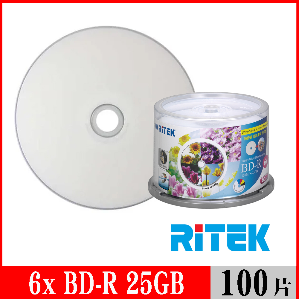 RIDATA 錸德 RITEK 6x BD-R 25GB 藍光片 頂級鏡面相片防水可列印式/100片布丁桶裝