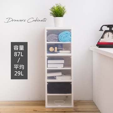 STYLEHOUSE 時尚屋 [KW7]中村滑門式三層收納櫃KW7-LT362 免運費/台灣製/收納櫃