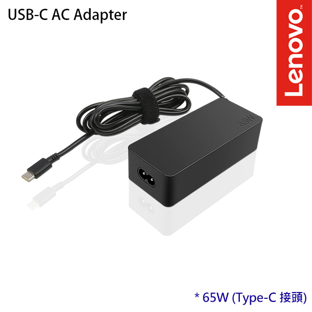 Lenovo 65W USB Type-C AC Adapter(4X20M26282)