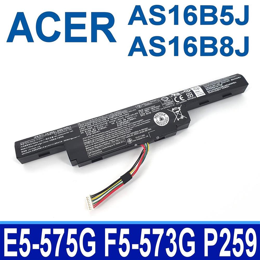 ACER 宏碁 ACER AS16B5J 電池 AspireE5 F5 E15 E5-575G E5-575G-53VG