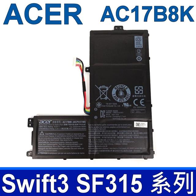 ACER 宏碁 ACER AC17B8K 4芯 宏碁 電池 Swift 3 SF315 Swift3 SF315-52G