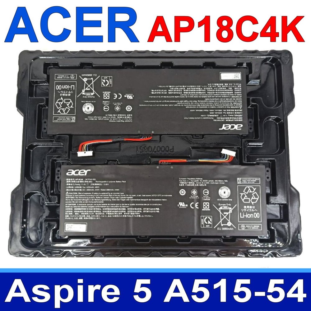 ACER 宏碁 AP18C4K 3芯 電池 Aspire 5 A515 A515-51G A515-54 A515-54G