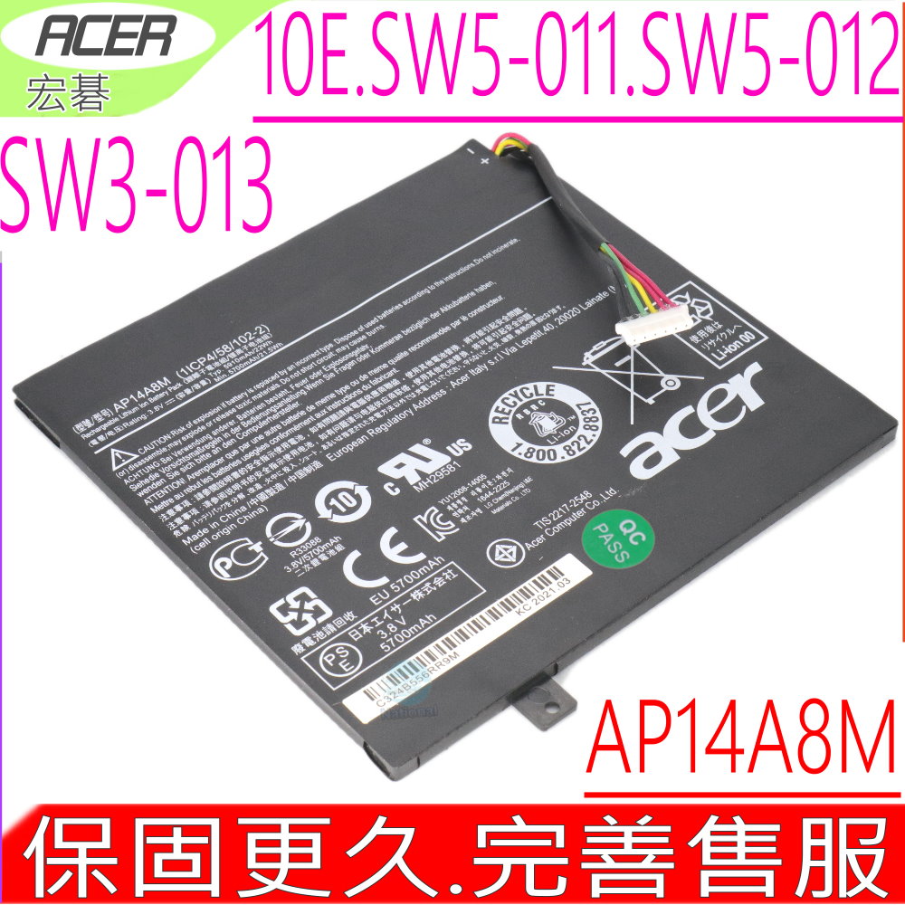 Amazon.co.jp: 交換 用ノート 電池 AP14A8M AP14A4M 電池 for