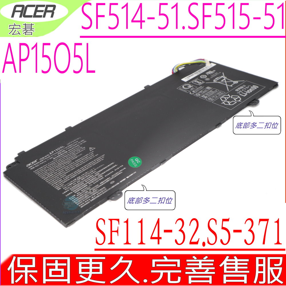 AP15O5L電池Chromebook R13 CB5-312T CB5-312 Aspire S13 S5-371 S5-371T SWIFT1 SF114-32 N17W6 N17W2