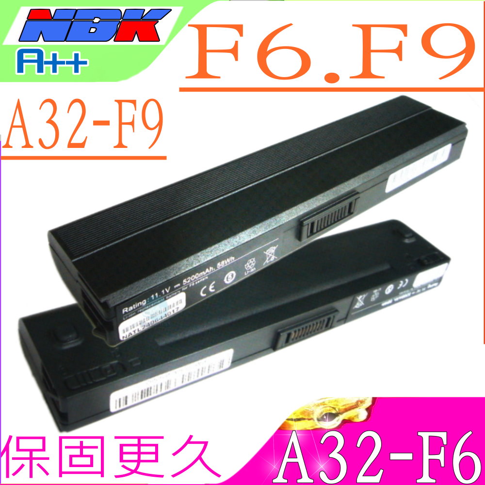 ASUS 華碩 A32-F6 電池適用 F6, F9, F6E, F6A,F6K,F6K54S-SL,F6K233E-SL,F6S,F9DC,F9E,F9F,F9J,F9S,A32-F6,A32-F9, A31-F9, A33-F9, A32-T13,NER1B1000Y,NER1B2000Y,NER1B3000Y,90-NER1B1000Y,90-NER1B2000Y