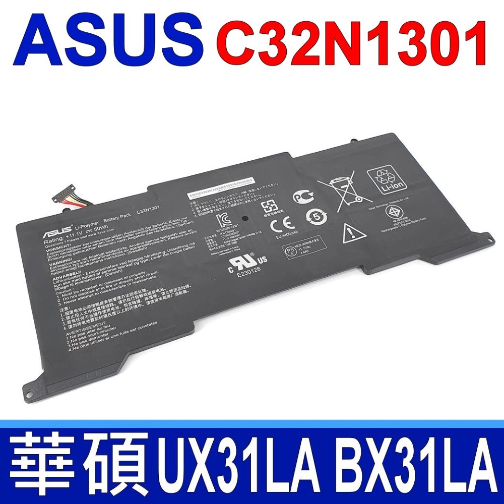 ASUS 華碩 C32N1301 6芯 原廠電池 ZenBook UX31LA BX31LA UX31LA-US51T UX31LA-1A UX31LA-2A UX31LA UX31LA-R5031H UX31LA-R5080H UX31LA-C4048H UX31LA-C4081H