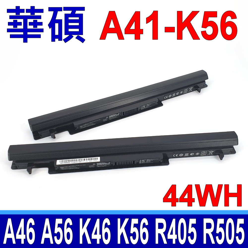 華碩 ASUS A41-K56 電池 U48CB U48CM U58 U58C U58CA U58CB U58CM S40CB S40CMs S405