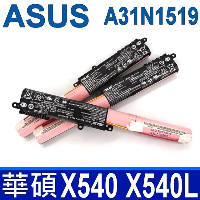 ASUS 華碩 ASUS 華碩 A31N1519 內置 電池 11.25V 33Wh X540 X540S X540SA X540L X540LA