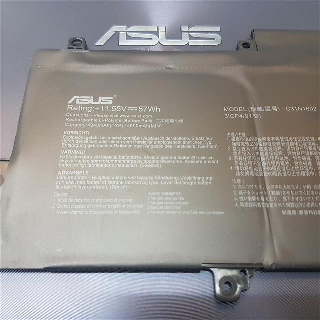 ASUS 華碩 C31N1602 電池 UX330 UX330U UX330UA UX330UA-1A UX330UA-1B UX330UA-1C C31N1602 0B200-02090000