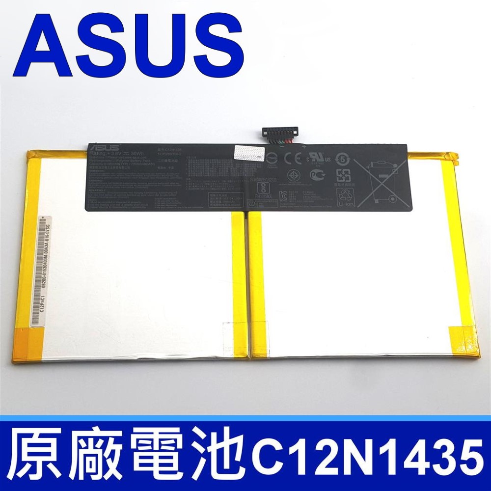 ASUS 華碩 ASUS C12N1435 電池 Touchscreen Book T100H T100HA