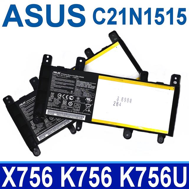 ASUS 華碩 C21N1515 適用 F756UA F756UB F756UJ F756UQ F756UV F756UX K756 K756U