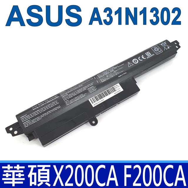 ASUS 華碩 ASUS 3芯 A31N1302 日系電芯 電池 X200CA F200CA A3INI302 A3IN1302 A31NI302 A31LMH2