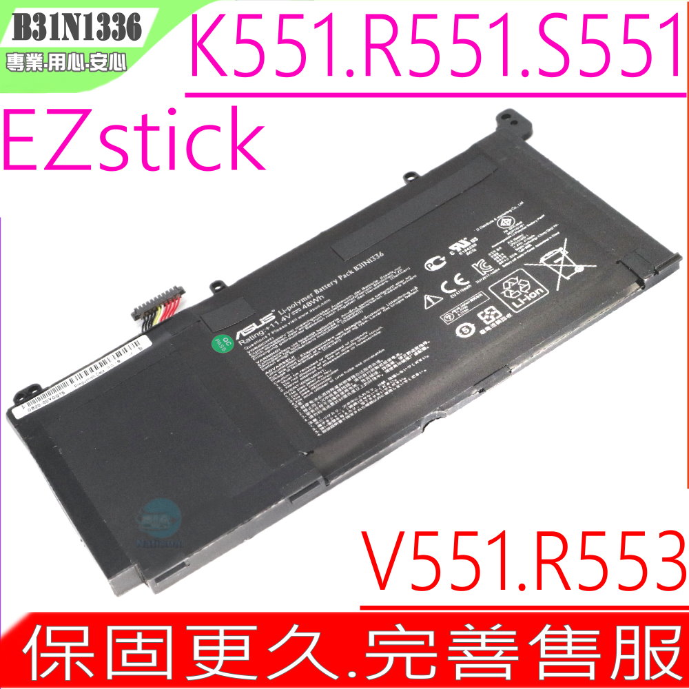 ASUS 華碩 B31N1336 電池適用 R551,R551LA,R551LB,R551L,R551LN,R553LA,R553LF,R553LN,K551,K551LA,K551LN,K551LF,S551,S551LA,S551LB,S551LN,V551,V551L,V551LA,V551LB,V551LN,(內接式)