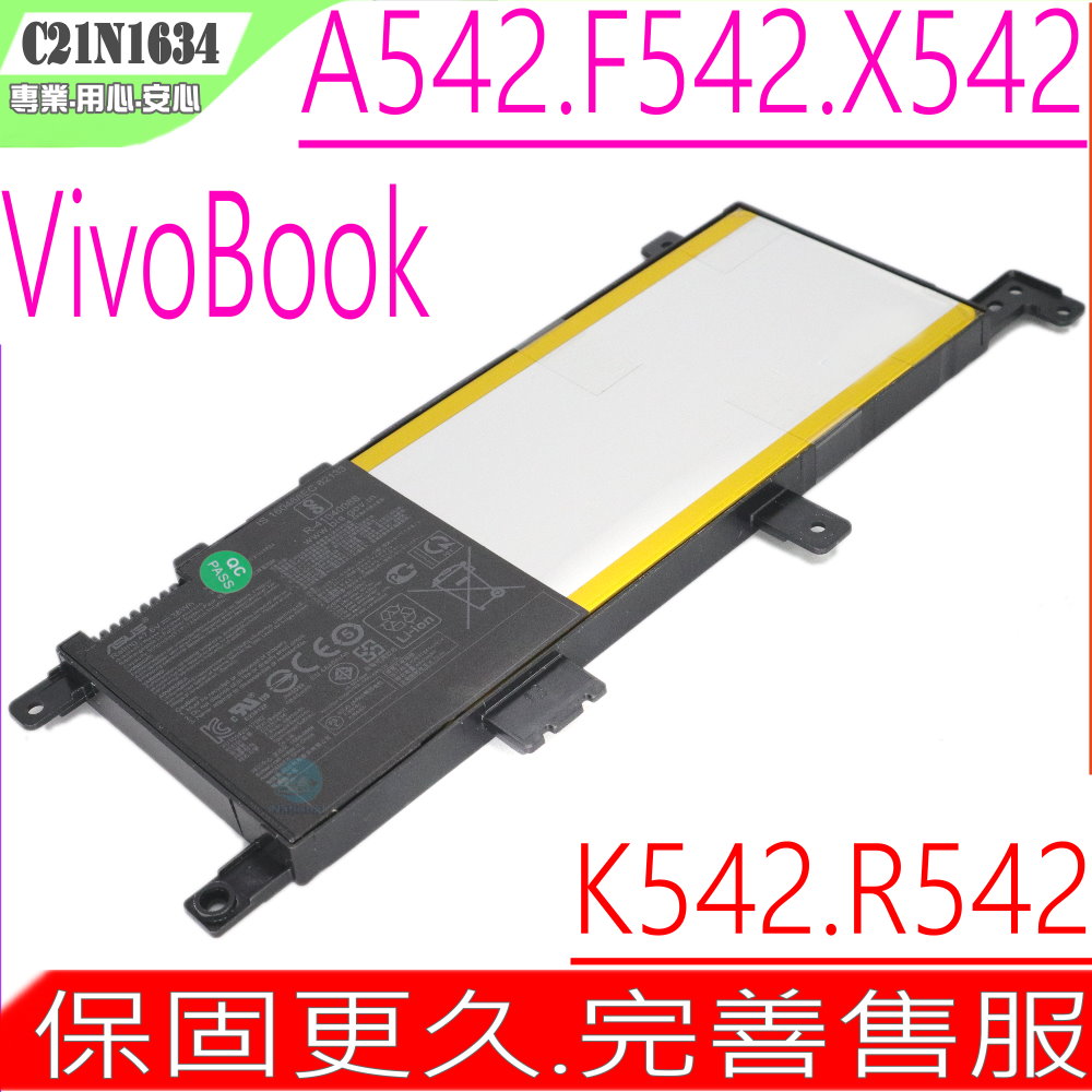 ASUS 華碩 C21N1347 電池適用 X542UR,X542UF,F542,F542U,F542UA,F542UQ,2ICP4/59/134,X542U,R542U,K542,K542U,K542UF,K542UQ,K542UN,K542HR,A542,A542U,A542UF,A542UN