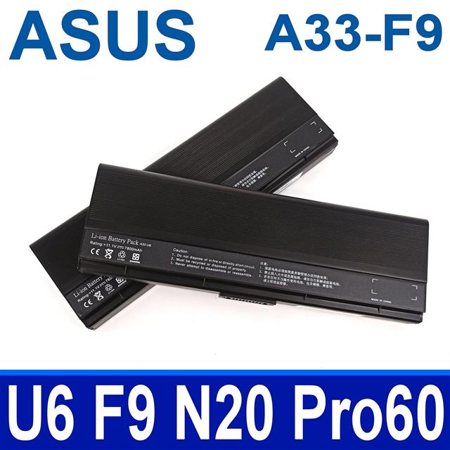 Asus A33 F9 高品質電池 F6 F6a F6e F6h F6k F6s F6v F6ve N20 N20a Pchome 24h購物