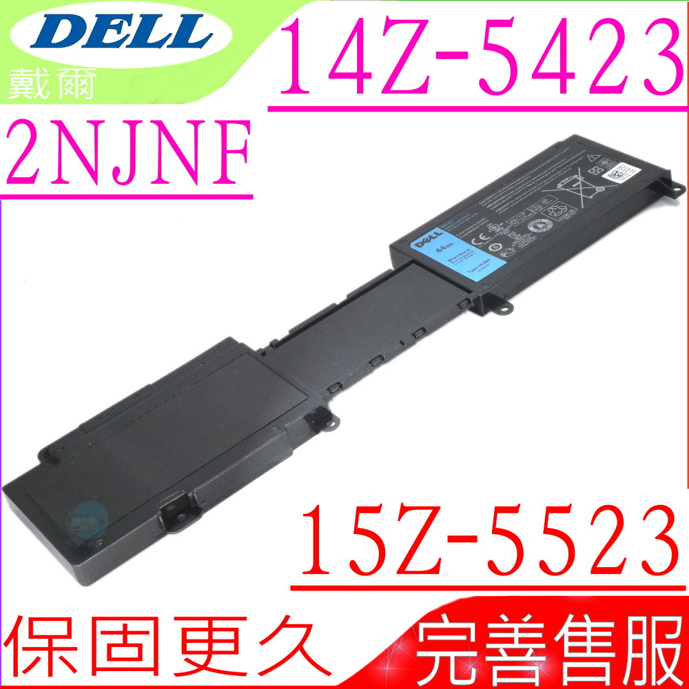 DELL 戴爾 2NJNF 電池 適用 2NJNF,Inspiron 14R, 14Z (5423),15R , 15Z (5523),N3421 N5421 , 14R-N5421,P35G,TPMCF,02NJNF,8JVDG