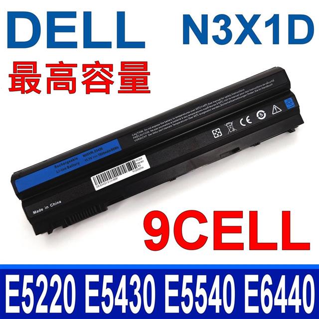 DELL 戴爾 N3X1D 電池 適用型號 NH6K9 AUDI A4 A5 S5 P1YXJ P6YD6 P8TC7 P9TJ0 PRRRF PRV1Y