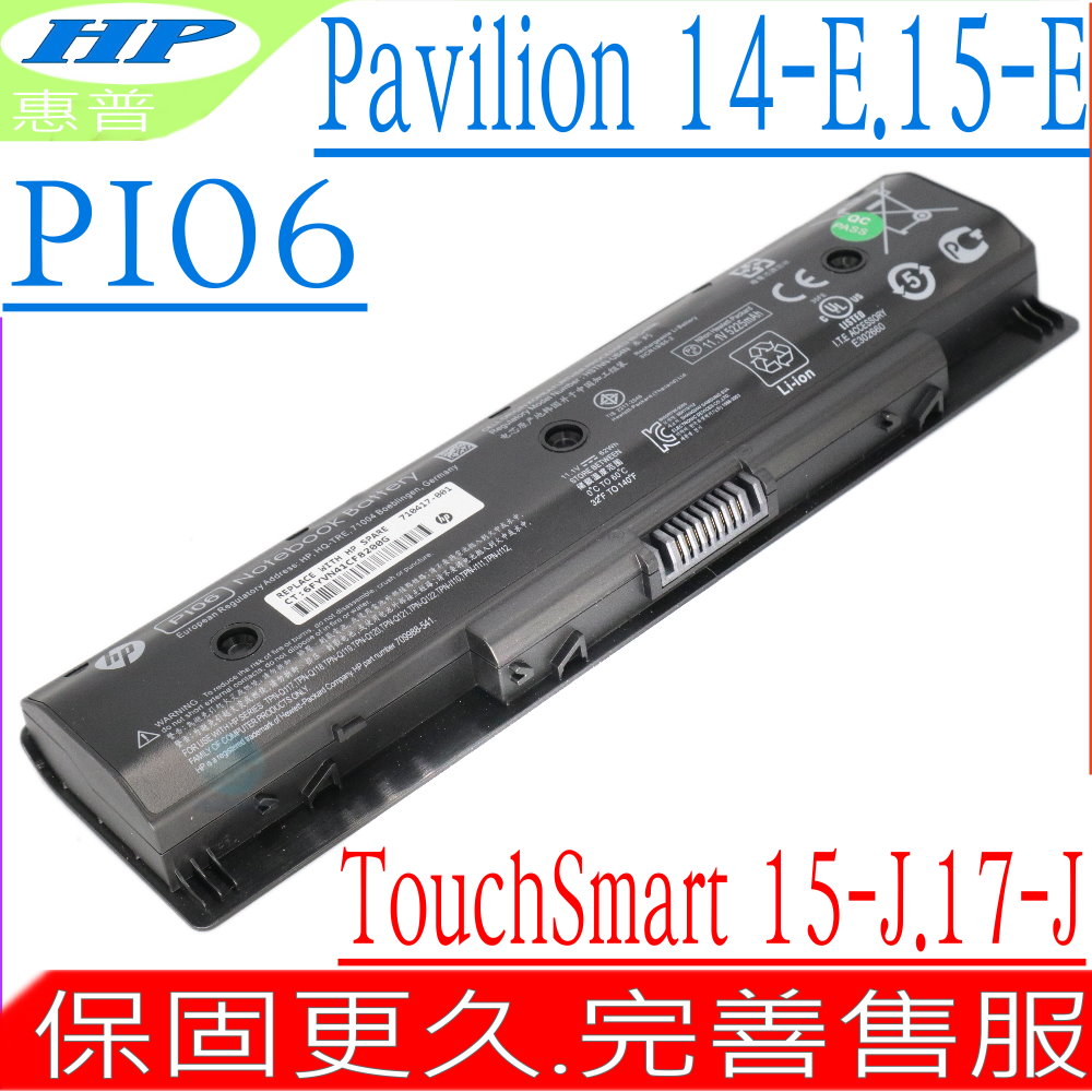 HP 惠普 電池 適用 -PI06,15,15-E027TX,15-E028TX,15-E029TX,15-E052SG,15-J004SA,15-J004SA,15-E000,15-E043C1,15T,15Z,PIO6,PI06XL,P106,PI09,HSTNN-LB4N,HSTNN-LB4O,HSTNN-UB4N,HSTNN-YB4N,HSTNN-YB40