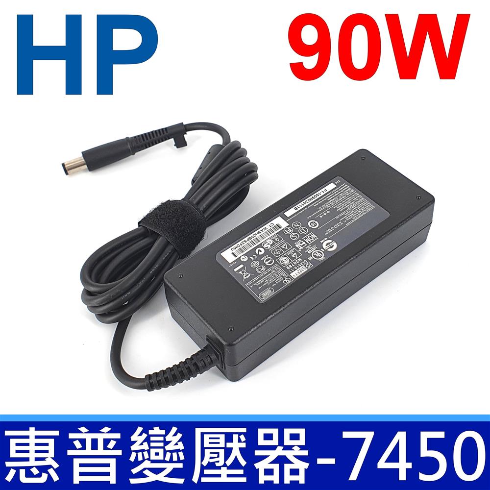 HP 惠普 副廠變壓器 19V 4.74A 適用型號 8460p 8510p 8510w 8530p 8530w 8440p 8440w 8530p CQ60-100 CQ60-200 CQ60-300 CQ61 CQ61-100 4320S 4321S 4520S 4525S 4720S 4320S 4321S 4520S 4525S 4720S Mini 311-1000 311C-1000 5102 副廠變壓器
